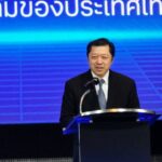 “ศุภชัย” กางพิมพ์เขียว ดัน Quantum Club Thailand ผนึกรัฐ-เอกชน ระดมแสนล้านปักหมุดไทย Hub นวัตกรรมระดับโลก