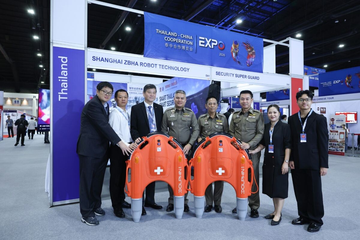 ไทยเปิดตัว "Dolphin" หุ่นยนต์ AI กู้ภัยทางน้ำอัตโนมัติเครื่องแรกของประเทศ นำร่องภูเก็ตชูนโยบายความปลอดภัยท่องเที่ยว