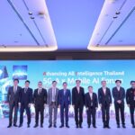 5G-Advanced x Mobile AI Forum ปักหมุดไทยสู่ยุค AI-Native Mobile