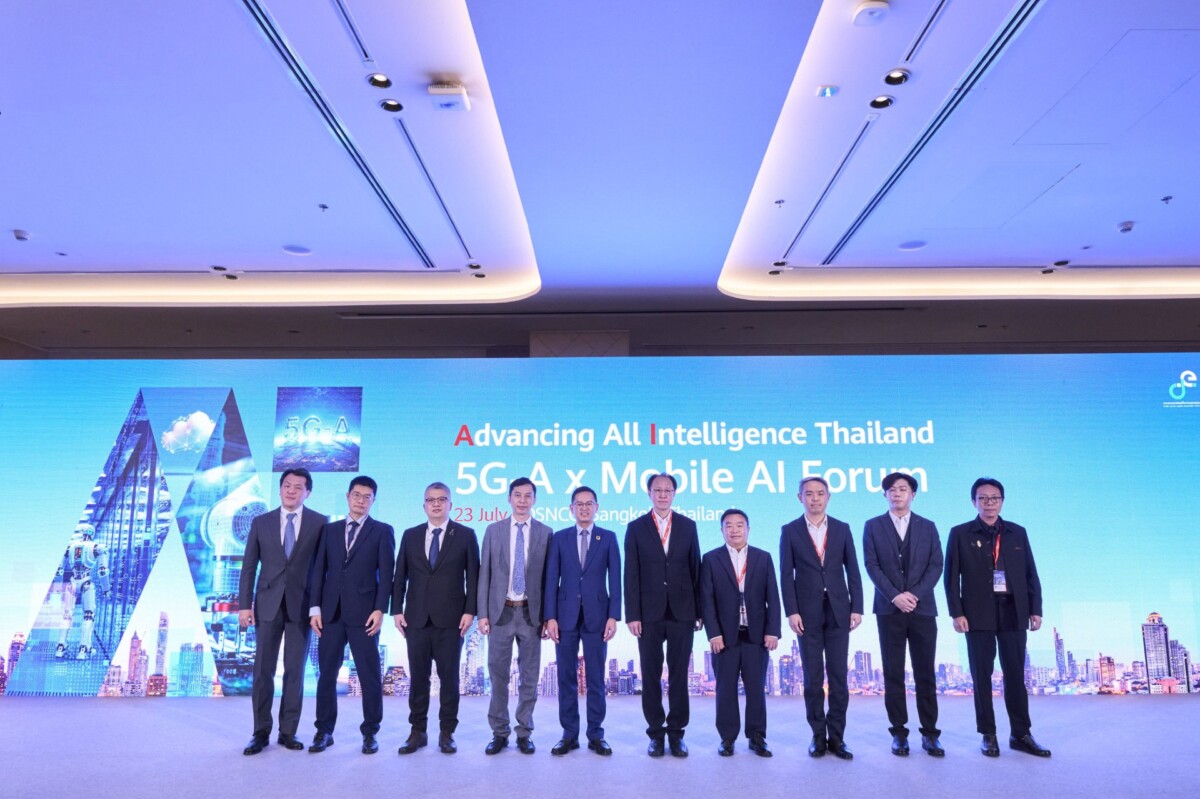5G-Advanced x Mobile AI Forum ปักหมุดไทยสู่ยุค AI-Native Mobile