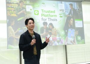 LINE เผยอินไซต์-โรดแมปปี 2026 ดัน AI อัปเกรด Chat Commerce ปักธงยกระดับสู่ Trusted Platform หนุนธุรกิจไทยโตยั่งยืน