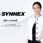 SYNEX โชว์กำไร Q2/69 พุ่ง 18% รับอานิสงส์ AI PC-Enterprise ปักธงปันผล 0.10 บาท