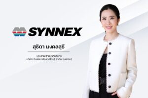 SYNEX โชว์กำไร Q2/69 พุ่ง 18% รับอานิสงส์ AI PC-Enterprise ปักธงปันผล 0.10 บาท