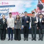 ททท. จับมือ จุฬาฯ เผยสูตรลับธุรกิจท่องเที่ยวไทย “ขายได้ ขายดี ขายนาน” ยกระดับสู่มาตรฐานความยั่งยืน STAR