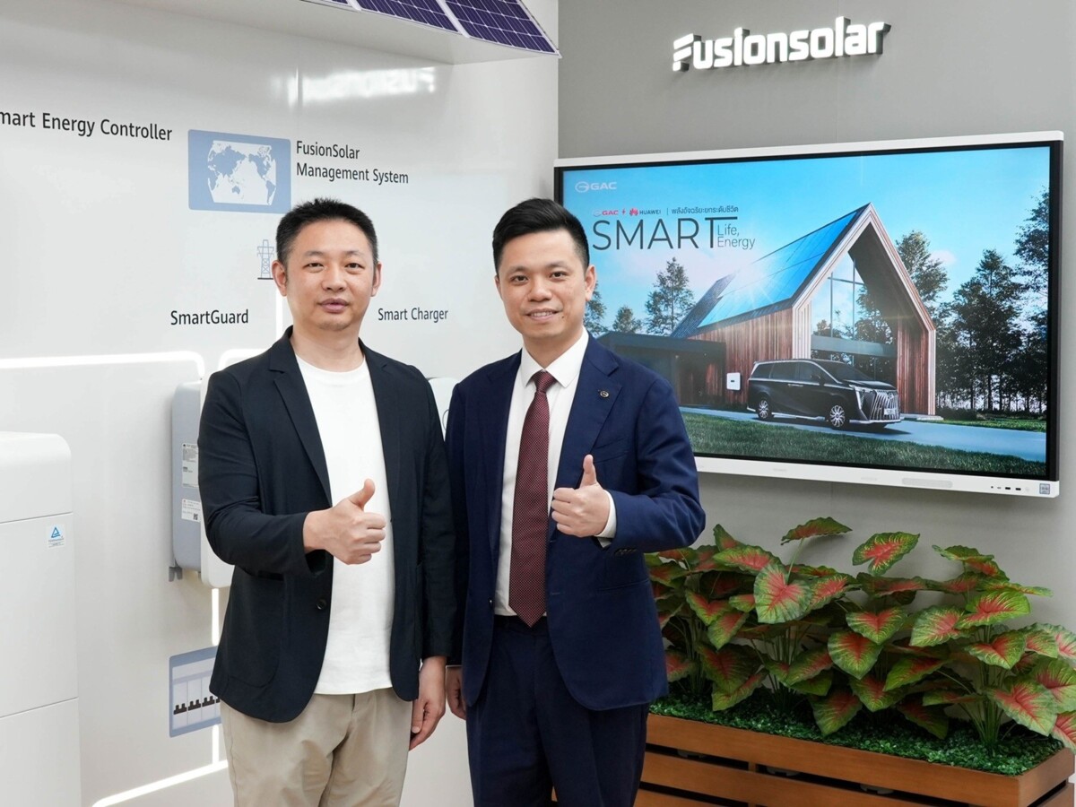 หัวเว่ย จับมือ GAC AION เชื่อมโซลาร์เซลล์บ้าน ชาร์จ GAC GN8 PHEV ขับเคลื่อน Smart Energy Ecosystem