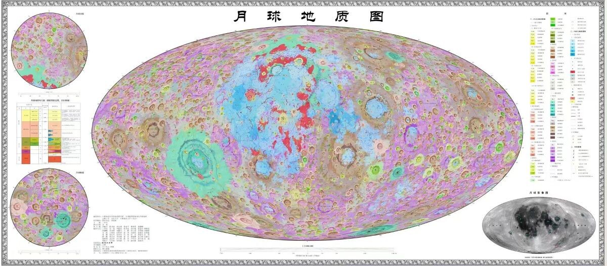 จีนโชว์ศักยภาพอวกาศ! สร้าง ‘แผนที่ดวงจันทร์’ ทางธรณีวิทยาฉบับใหม่ ครอบคลุมทั้งดวง