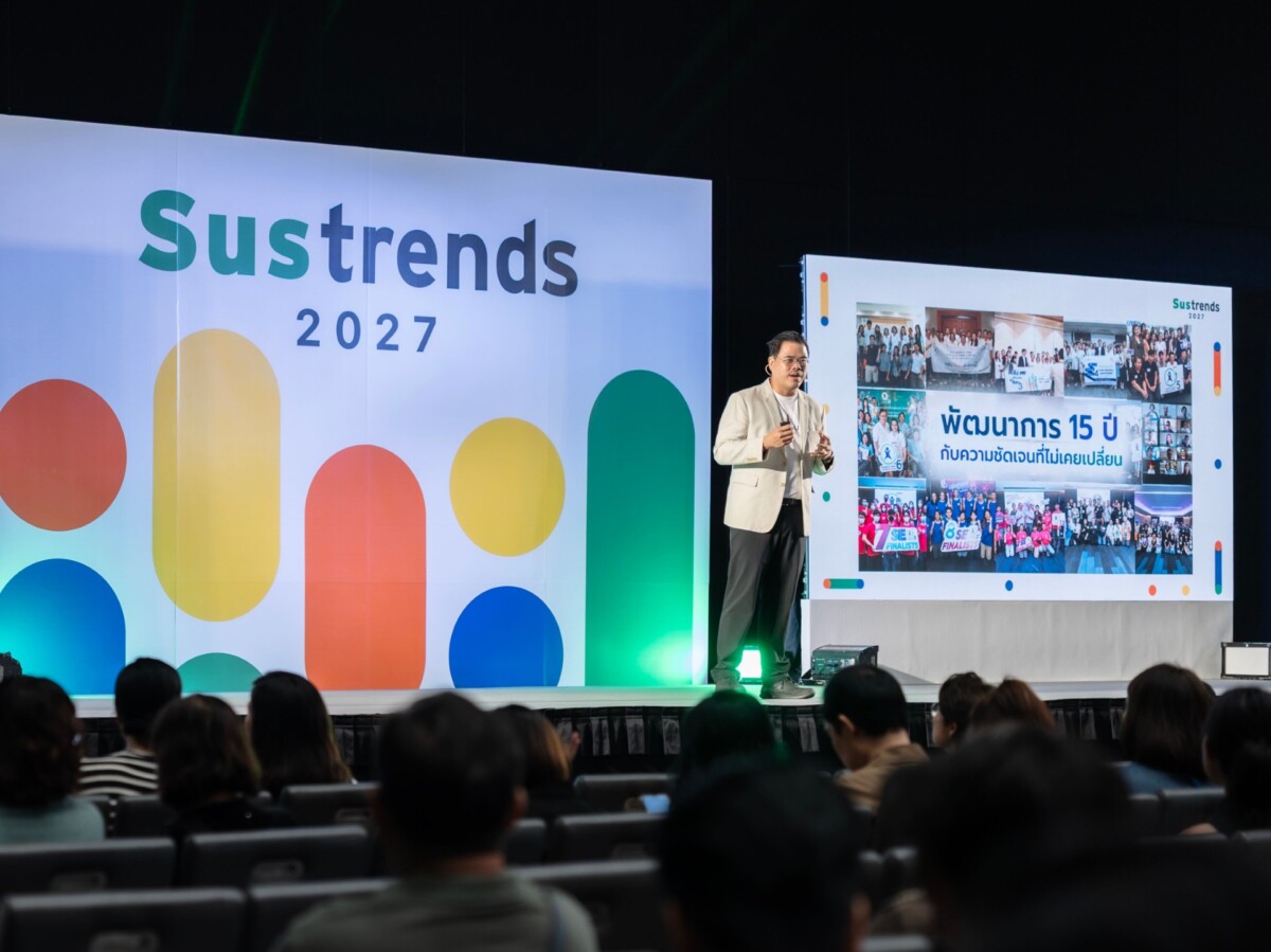 ถอด 3 บทเรียน 15 ปี BC4C บ้านปูชู "ลงทุนในคน" หัวใจขับเคลื่อน Social Enterprise ไทยยั่งยืน
