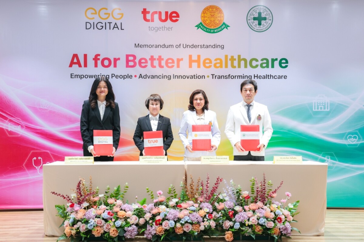 ทรู จับมือ คณะแพทย์ มธ.-รพ.ธรรมศาสตร์ฯ-เอ้ก ดิจิทัล ลุย Healthcare AI ปักหมุด Innovation Hub ยกระดับสาธารณสุขไทย
