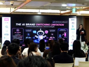 CMMU เผยวิจัย AI ตัวเปลี่ยนเกม Brand Loyalty ชี้ผู้บริโภค 56.2% พร้อมสวิตช์แบรนด์ตาม AI แนะนำ แนะกลยุทธ์ SWITCH Framework ดันแบรนด์ติดคำตอบ