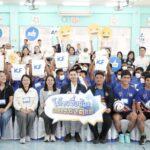 ล็อกซเล่ย์-เอเอสเอ็ม ผนึก ICF จัด “โค้ชเพื่อน้อง สตรองคูณสาม ซีซั่น 4” เติมพลังบวกเยาวชนบ้านกรุณา คืนคนดีสู่สังคม