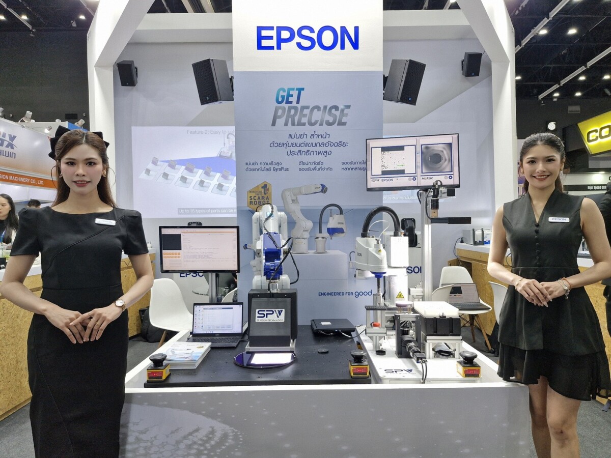 เอปสัน ขนทัพหุ่นยนต์ลุย NEPCON Thailand 2026 ยกระดับสายการผลิตไทยด้วยโซลูชัน Automation
