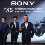 Sony เปิดตัว FX5 กล้อง Cinema Line รุ่นใหม่ ราคาบอดี้ 167,990 บาท