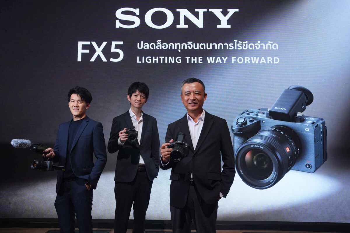 Sony เปิดตัว FX5 กล้อง Cinema Line รุ่นใหม่ ราคาบอดี้ 167,990 บาท