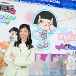 วิธิตากรุ๊ป ดัน Soft Power จัด ‘Character Fest Thailand 2026’ ปั้นคาแรกเตอร์ไทยสู่เวทีโลก