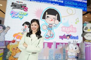 วิธิตากรุ๊ป ดัน Soft Power จัด ‘Character Fest Thailand 2026’ ปั้นคาแรกเตอร์ไทยสู่เวทีโลก