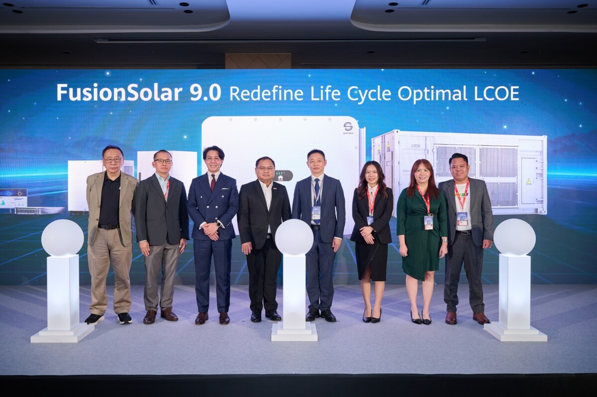 หัวเว่ย เปิดตัว FusionSolar 9.0 อินเวอร์เตอร์ Grid-Forming เครื่องแรกของโลก