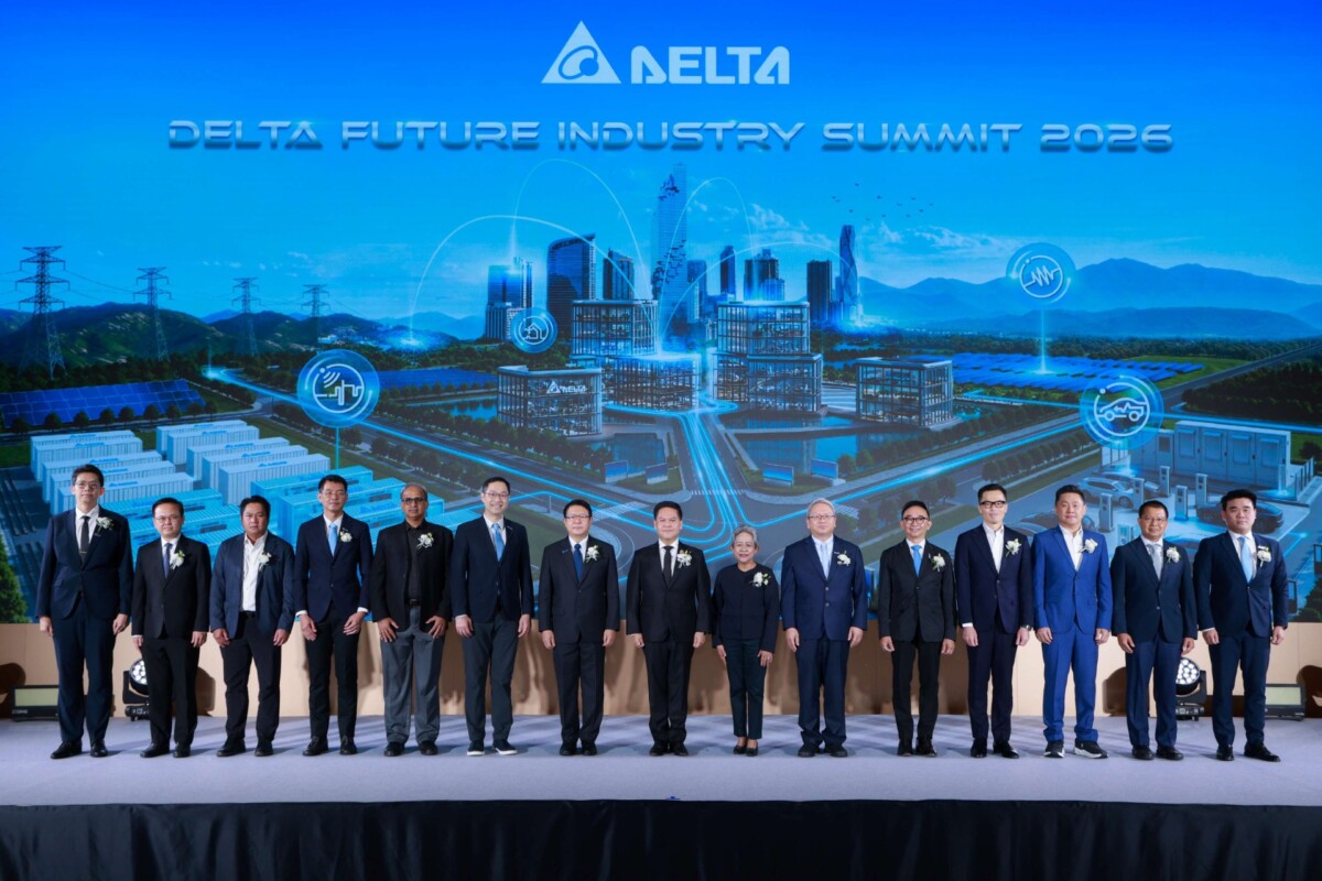 เดลต้า ผนึกกำลังภาครัฐ-ยักษ์ใหญ่เทคโนโลยี จัดงาน Delta Future Industry Summit 2026 รับกระแส AI และพลังงานไฟฟ้าโตแบบก้าวกระโดด