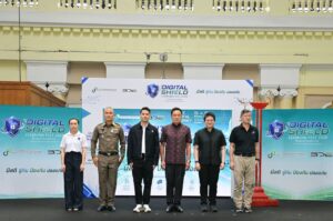 นายกฯ เปิดฉาก “DE Digital Shield Forum” ปักหมุดหัวลำโพง สร้างภูมิคุ้มกันคนไทยสู้ภัยออนไลน์