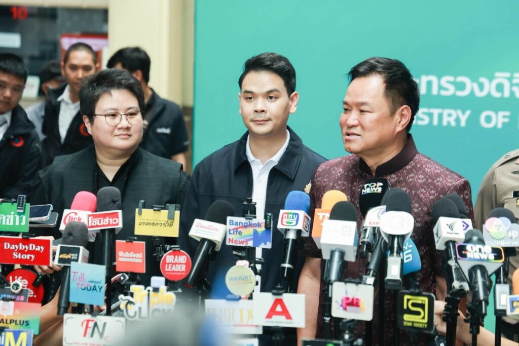 นายกฯ เปิดฉาก “DE Digital Shield Forum” ปักหมุดหัวลำโพง สร้างภูมิคุ้มกันคนไทยสู้ภัยออนไลน์