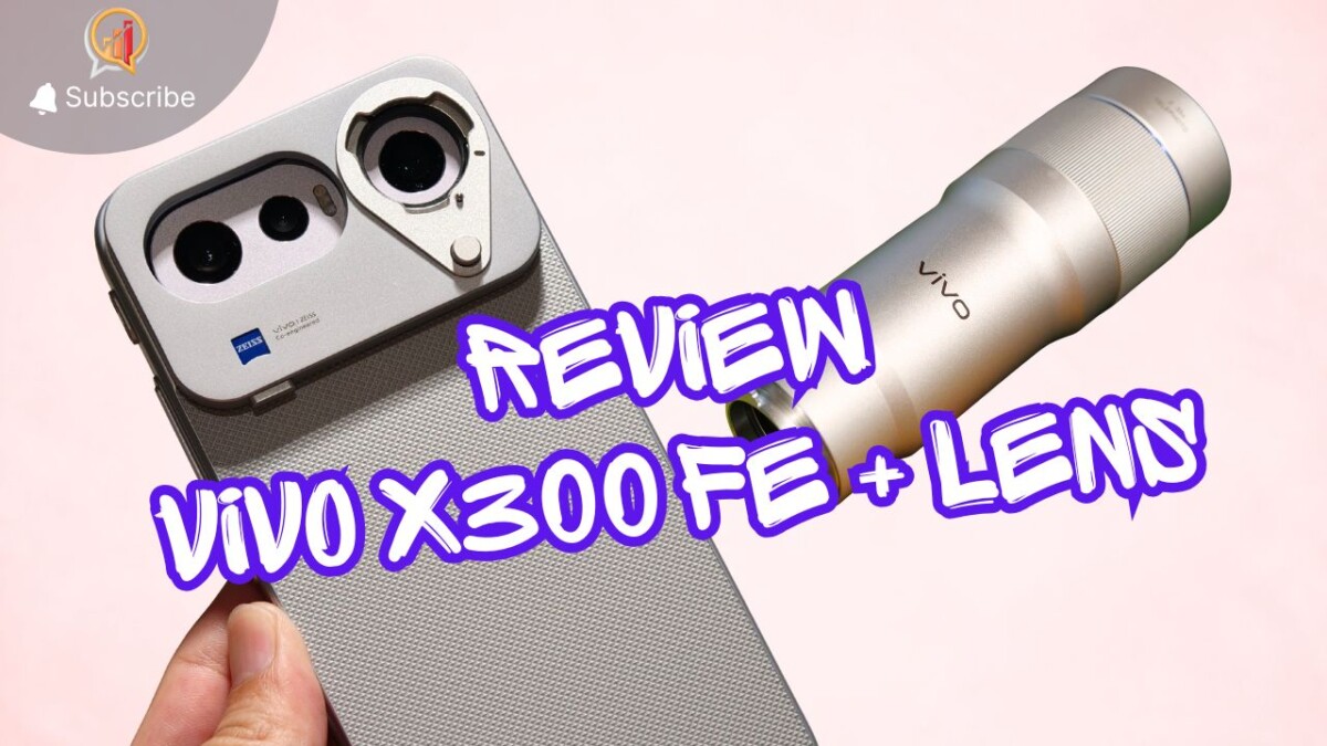 รีวิว vivo X300 FE + เลนส์ "ไม่ถ่ายคน ไม่ซูมคอนเสิร์ต"