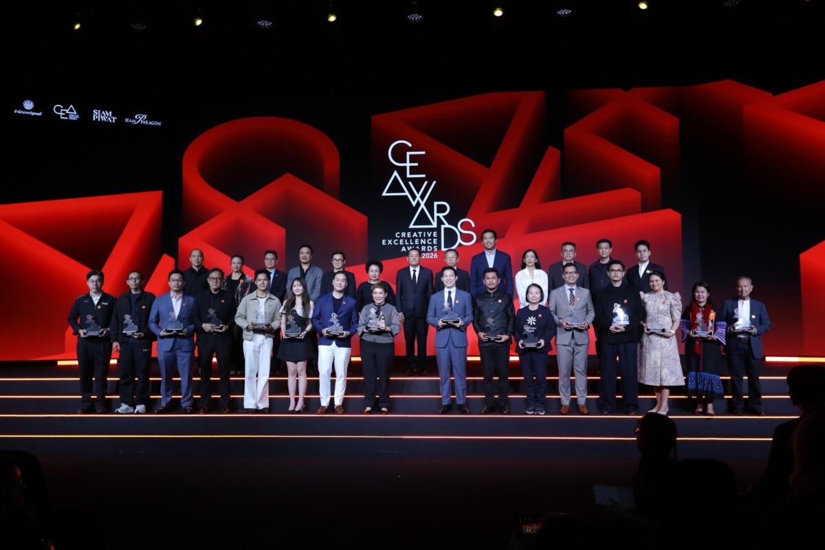 CEA จัดใหญ่ Creative Excellence Awards 2026 ปีที่ 4 มอบ 15 รางวัล ผลงานต้นแบบ ขับเคลื่อนเศรษฐกิจสร้างสรรค์ไทย 1.63 ล้านล้านบาทสู่เวทีโลก