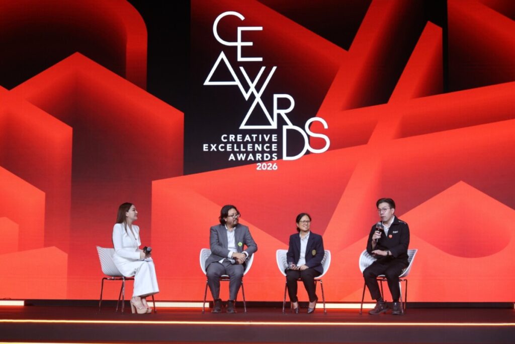 CEA จัดใหญ่ Creative Excellence Awards 2026 ปีที่ 4 มอบ 15 รางวัล ผลงานต้นแบบ ขับเคลื่อนเศรษฐกิจสร้างสรรค์ไทย 1.63 ล้านล้านบาทสู่เวทีโลก