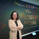 AIS Academy จัดใหญ่ ‘AIS ACADEMY For THAIs 2026’ ปั้นทักษะ AI คนไทยฟรี 11–12 ก.ย.นี้