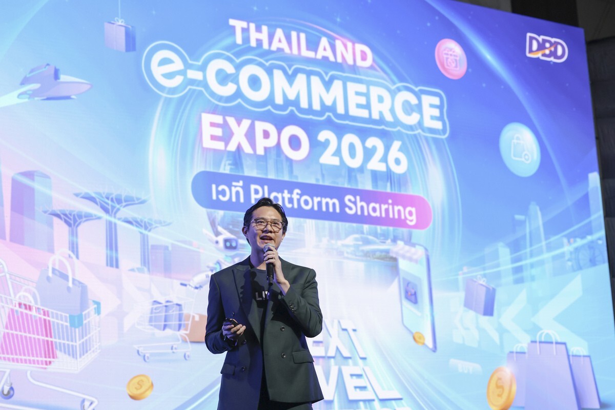 LINE เปิดโซลูชัน “Chat to Cart” ดึง AI ผสาน MyShop ติดสปีดธุรกิจไทยเปลี่ยนแชทเป็นยอดขาย