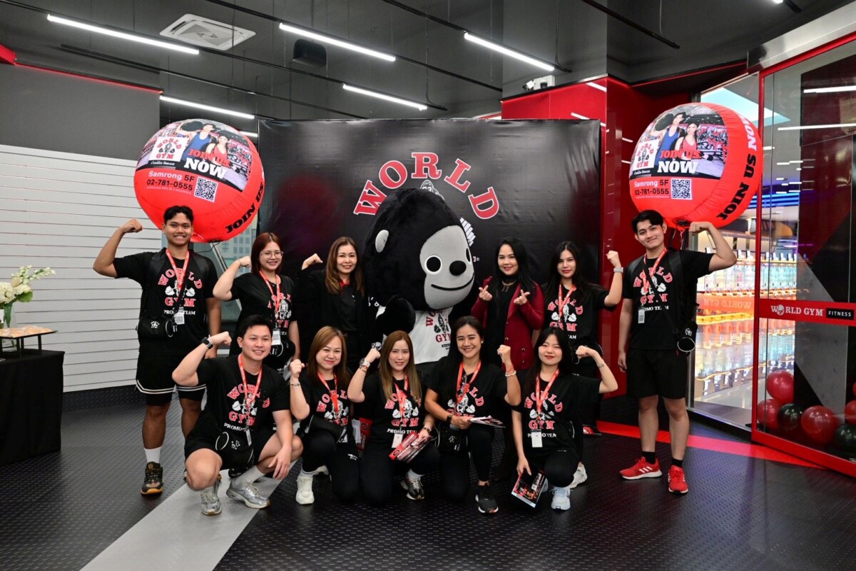 World Gym ปักหมุดสาขาแรกในไทยที่ ‘อิมพีเรียล เวิลด์ สำโรง’ ชูเทคโนโลยี AI เจาะเทรนด์สุขภาพ พร้อมเปิดพรีเซล 888 บาท/เดือน