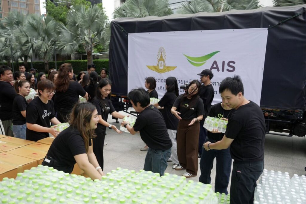 AIS ผนึกกำลังกองทัพ ส่งถุงยังชีพ-น้ำดื่ม ช่วยน้ำท่วมน่าน พร้อมคุมสัญญาณสื่อสาร 24 ชั่วโมง