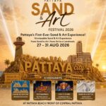 เซ็นทรัล พัทยา ผนึกพันธมิตรจัด ‘Pattaya Sand & Art Festival 2026’ เนรมิตผืนทรายสู่งานศิลปะระดับโลก 27-31 ส.ค.นี้