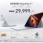 HONOR เปิดตัวแท็บเล็ตเรือธง MagicPad4 จอ 3K 165Hz ชิป Snapdragon 8 Gen 5 ราคา 29,999 บาท
