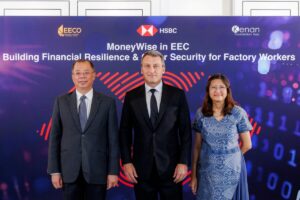 HSBC จับมือ คีนัน และ EECO ปั้นโครงการ ‘MoneyWise in EEC’ เสริมภูมิคุ้มกันการเงินและภัยไซเบอร์แรงงาน รับคลื่นลงทุน FDI แสนล้าน