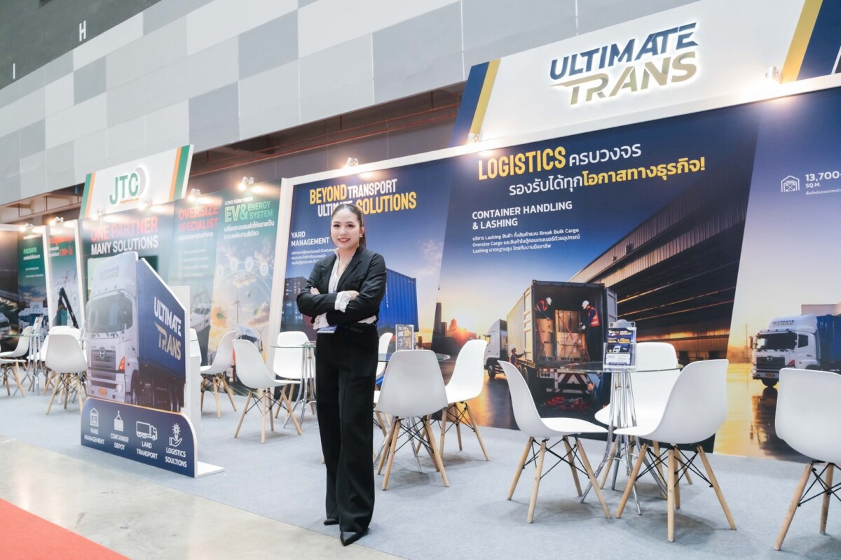 TechX เปิดตัว ‘JTC Logistics’ และ ‘Ultimate Trans’ ชู Ecosystem โลจิสติกส์ครบวงจรในงาน TILOG–LOGISTIX 2026