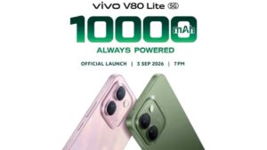 vivo V80 Lite 5G เตรียมเปิดตัว 3 กันยายนนี้ แบตเตอรี่ 10000mAh