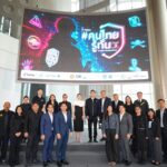 TikTok ผนึกกำลัง 13 ภาคี ลุยแคมเปญ #คนไทยรู้ทัน ซีซัน 3 ดึง ‘สมอ.’ เสริมทัพ สร้างเกราะคุ้มกันไซเบอร์ 3 ชั้น ตั้งเป้าเข้าถึง 50 ล้านคนทั่วประเทศ