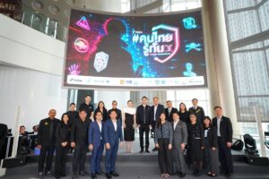 TikTok ผนึกกำลัง 13 ภาคี ลุยแคมเปญ #คนไทยรู้ทัน ซีซัน 3 ดึง ‘สมอ.’ เสริมทัพ สร้างเกราะคุ้มกันไซเบอร์ 3 ชั้น ตั้งเป้าเข้าถึง 50 ล้านคนทั่วประเทศ