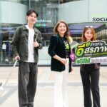 AIS เปิดตัว “eZY2Fly” eSIM โรมมิ่งอิสระ เจาะกลุ่มนักเดินทางรุ่นใหม่ เลือกเน็ตได้ตามทริป พร้อมส่วนลดเปิดตัวสูงสุด 50%
