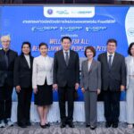 CEA Presents the Creative Excellence Awards 2026
