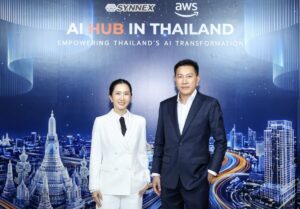 SYNNEX จับมือ AWS เปิดตัว ‘AI Hub’ ปั้นแพลตฟอร์มเร่งเครื่ององค์กรไทย เปลี่ยนศักยภาพ AI สู่ผลลัพธ์ธุรกิจที่จับต้องได้