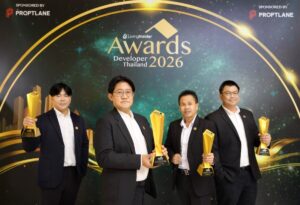 Central Pattana Residence กวาด 4 รางวัลใหญ่ LivingInsider Awards 2026 ครองแชมป์ผู้พัฒนาอสังหาฯ 4 ภูมิภาค 2 ปีซ้อน