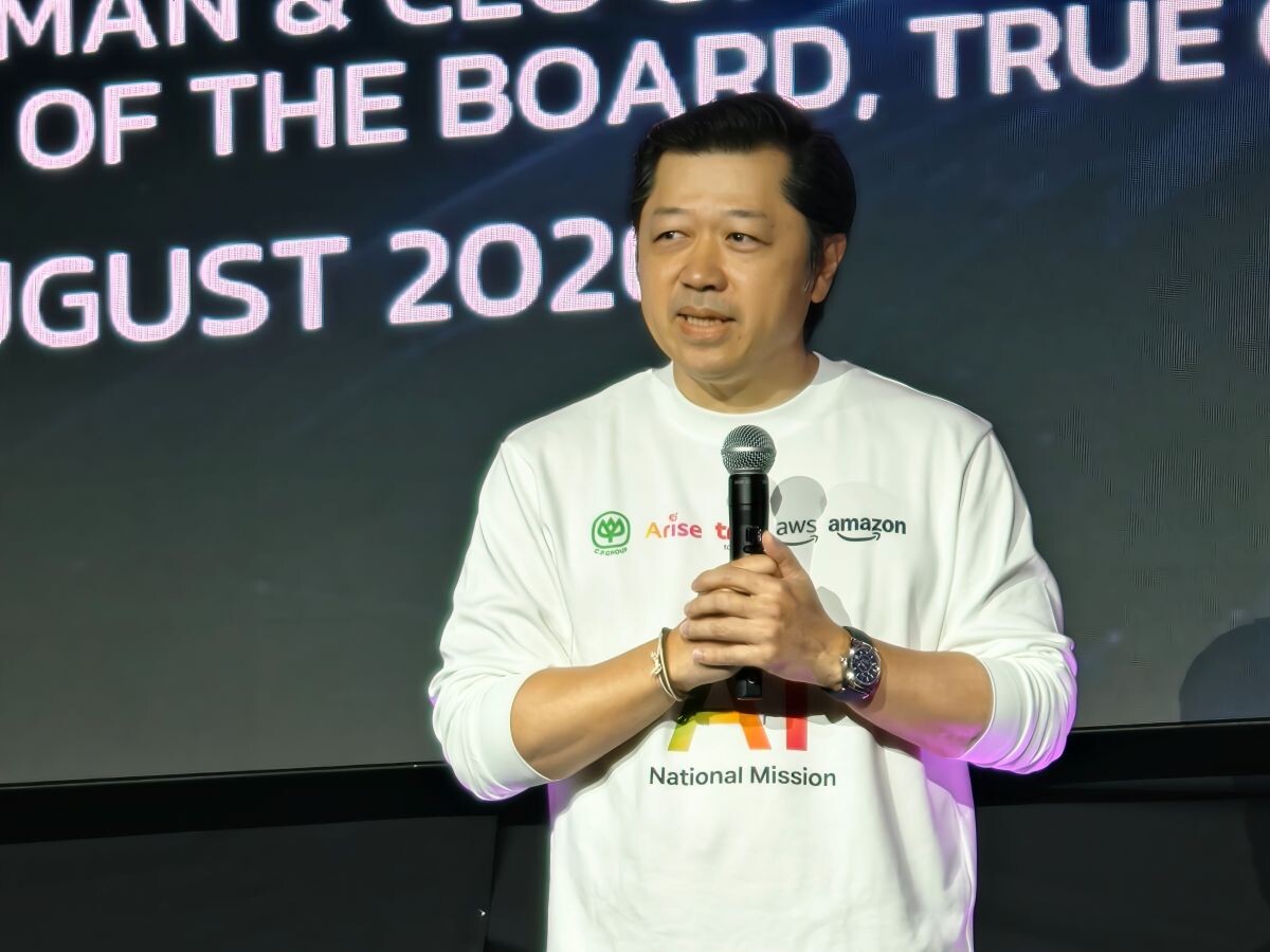 ศุภชัย กางโรดแมปดันไทยสู่ AI Hub ภูมิภาค ผนึก AWS–10 มหาวิทยาลัย ปั้น 2 หมื่นเทคสตาร์ทอัพ ดึงเม็ดเงิน Data Center 3 ล้านล้านบาท