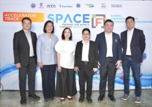 NIA จับมือยักษ์ใหญ่อาหาร-วิจัย ดัน SPACE-F Batch 7 เร่งเครื่องฟู้ดเทคไทยสู่ฮับระดับเอเชีย