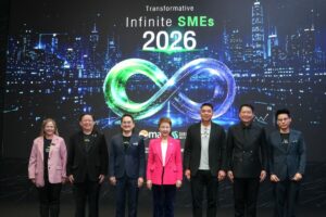 AIS ยกระดับ 21 Tech SME ไทย สู่เจ้าของนวัตกรรม AI และผลิตภัณฑ์ซอฟต์แวร์ ผ่านหลักสูตร “Transformative Infinite SMEs 2569” พร้อมเปิดประตูสู่ตลาดทุน