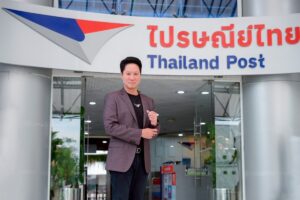 ไปรษณีย์ไทย ก้าวสู่ 144 ปี เปิดเกมรุกโลจิสติกส์ข้ามพรมแดน ชูกลยุทธ์ "4 เปิด" จัดโปรลด 14.4% หนุนธุรกิจไทยสู่ตลาดโลก
