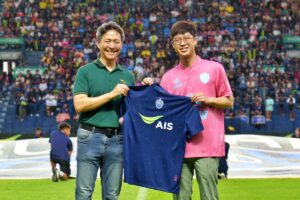AIS x บุรีรัมย์ ยูไนเต็ด โหมโรงฤดูกาลใหม่ จัดเต็มช้าง อารีนา สู่ Smart Stadium