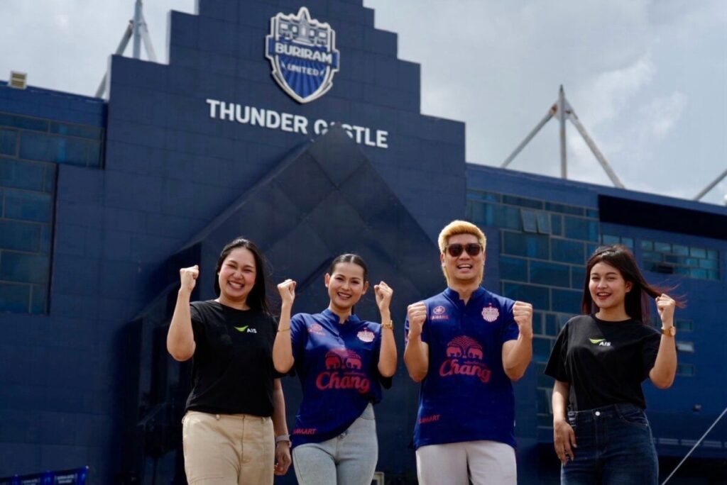 AIS x บุรีรัมย์ ยูไนเต็ด โหมโรงฤดูกาลใหม่ จัดเต็มช้าง อารีนา สู่ Smart Stadium