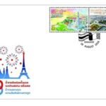 ไปรษณีย์ไทยเปิดตัวแสตมป์ 170 ปี สัมพันธ์ไทย–ฝรั่งเศส ชูศิลปะสองสายน้ำ “เจ้าพระยา–แซน” วางจำหน่ายแล้ววันนี้