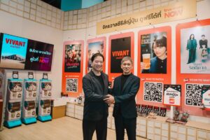 TrueVisions NOW จับมือ NTT DOCOMO ลุยโมเดลสตรีมมิ่งพร้อมญี่ปุ่น ชูซีรีส์เรือธง VIVANT ปักหมุดฉากถ่ายทำในไทย ดึงแฟนคอมมูนิตี้สู่งานจริง