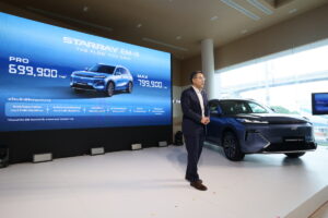 GEELY STARRAY EM-R เปิดตัวครั้งแรกในโลก เคาะราคาเริ่ม 699,900 บาท